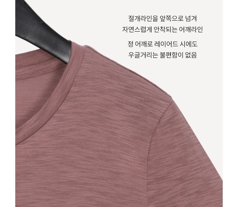 [Lucky Brand] 럭키브랜드 24SS LUCKY 티셔츠 4종